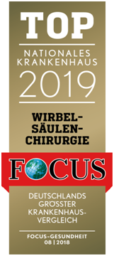 1574413557131369.png 2019國際頂級脊柱外科醫院.png