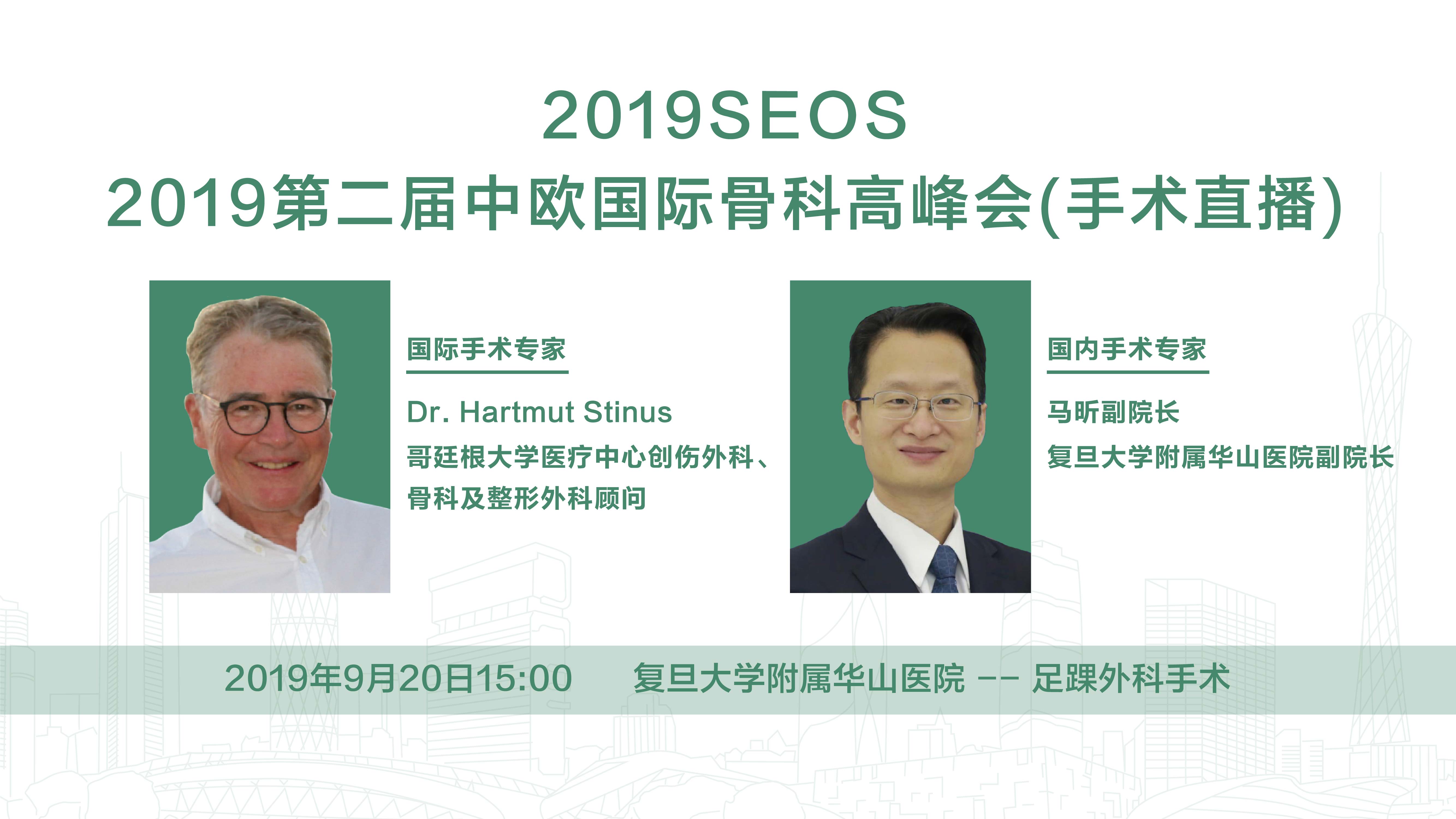 1574762257694426.jpg 圖片關鍵詞