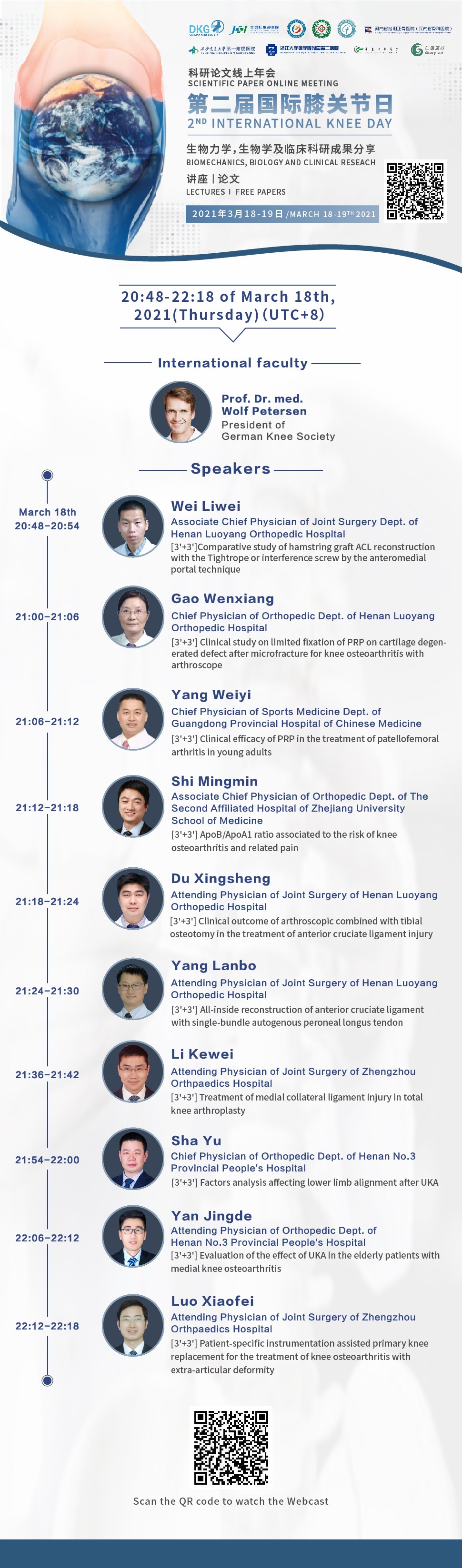 圖片關(guān)鍵詞 圖片關(guān)鍵詞