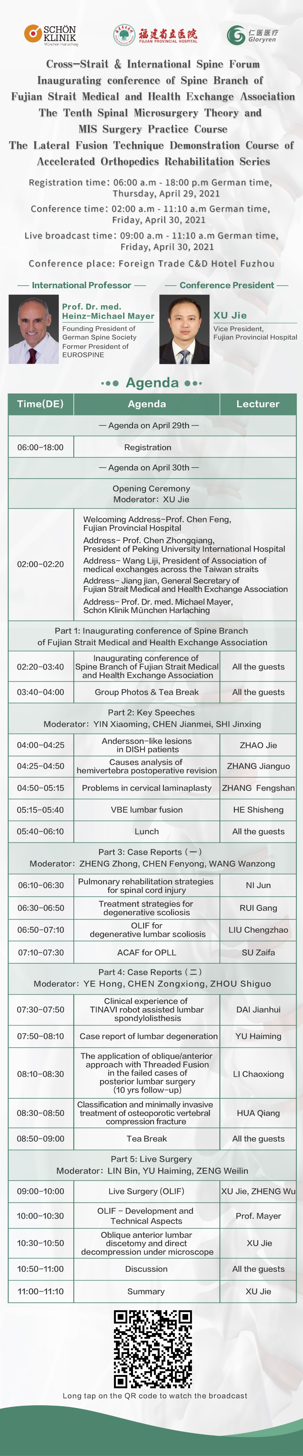 1619604545621103.jpg 英語.jpg