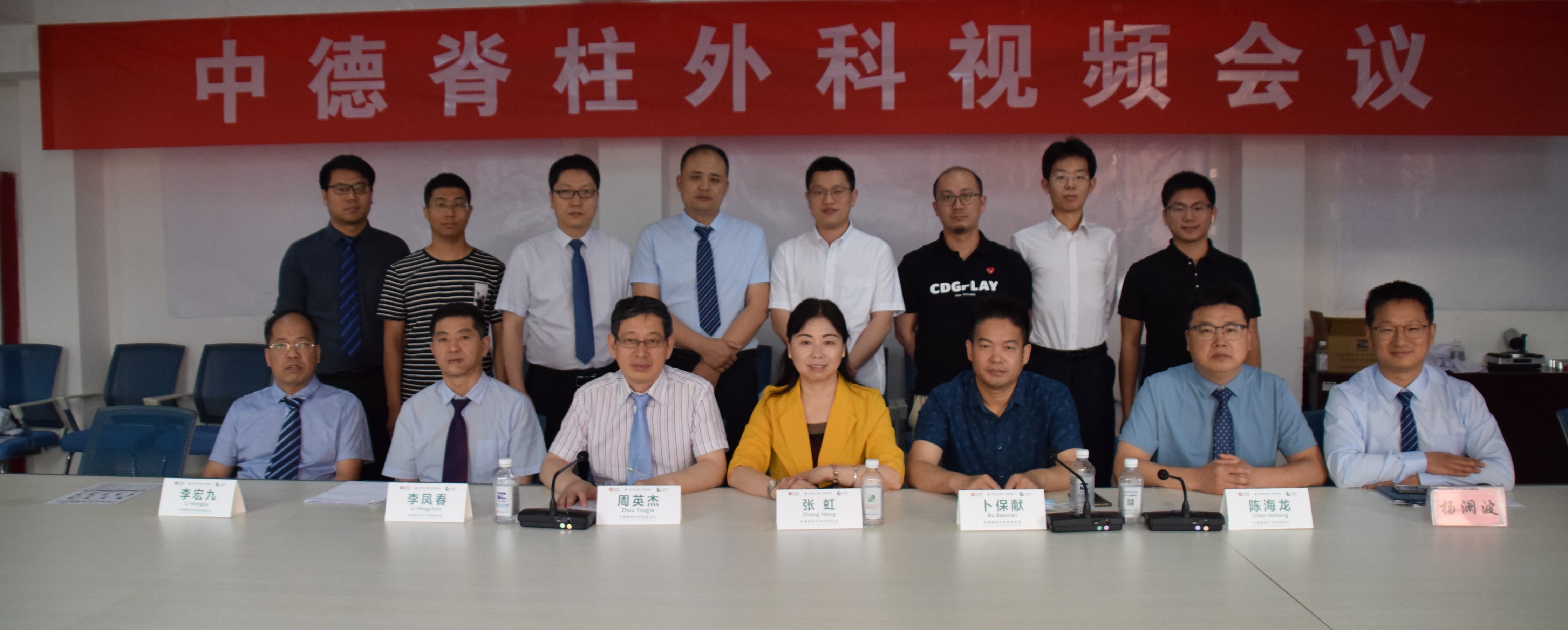 圖片關(guān)鍵詞