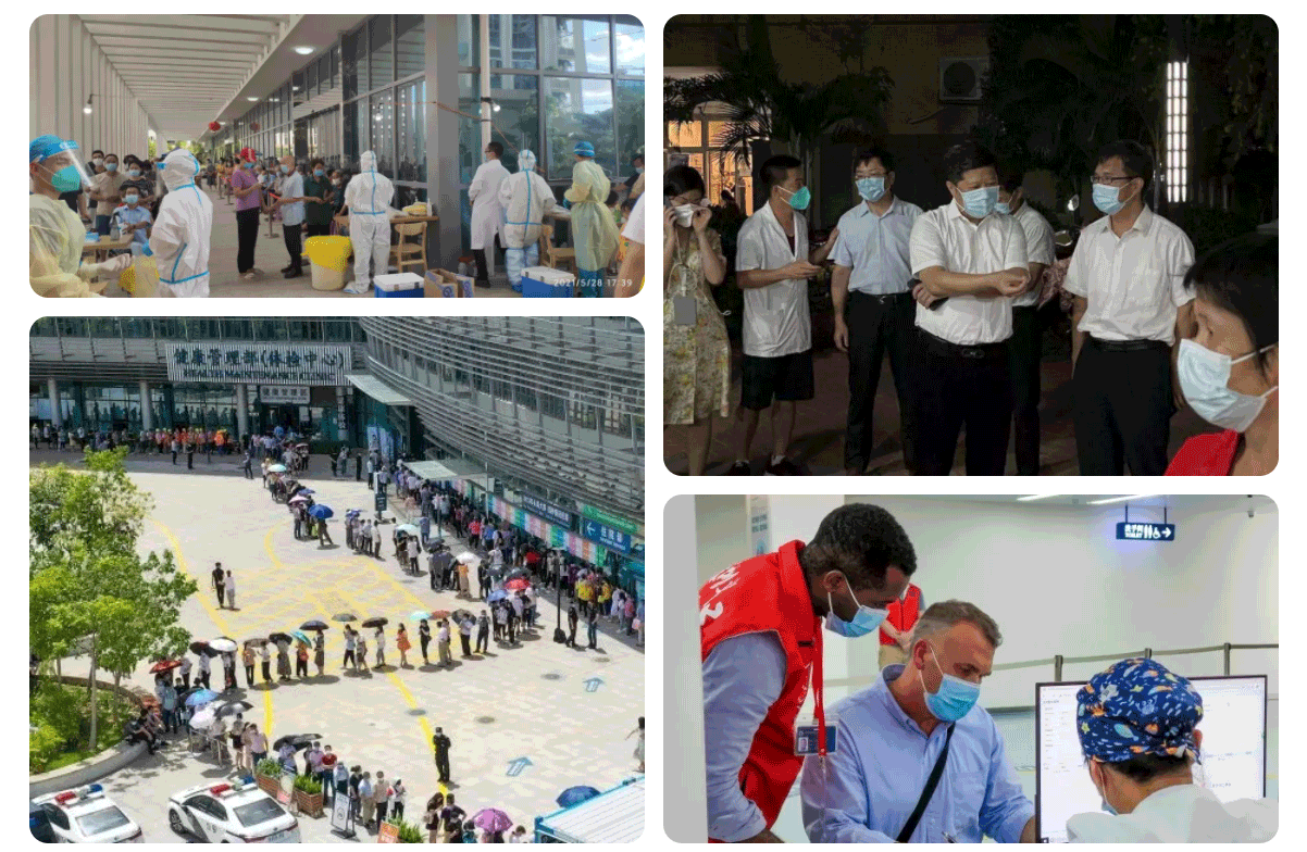 圖片關鍵詞 圖片關鍵詞