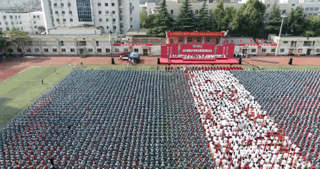 圖片關鍵詞 圖片關鍵詞