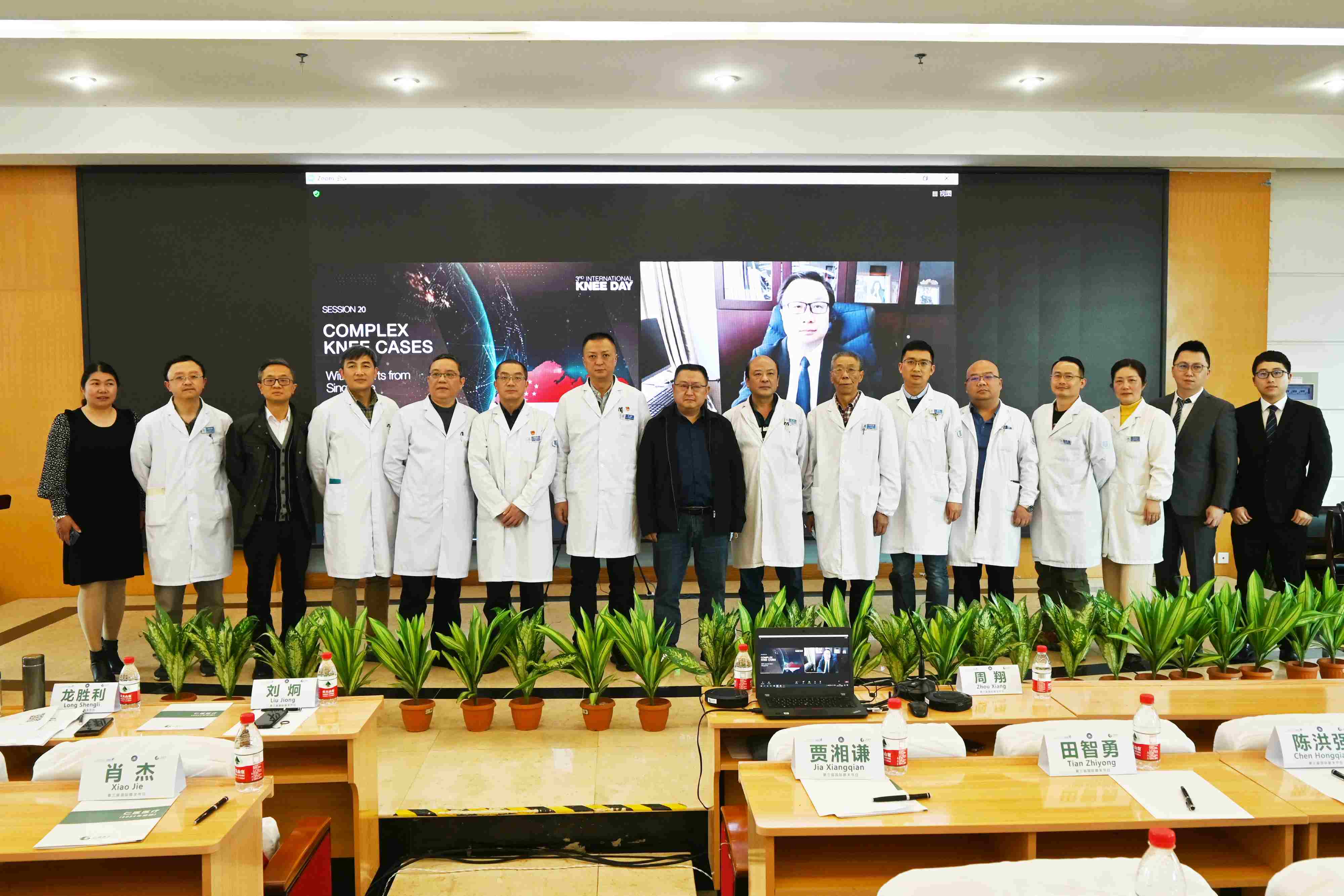 圖片關(guān)鍵詞