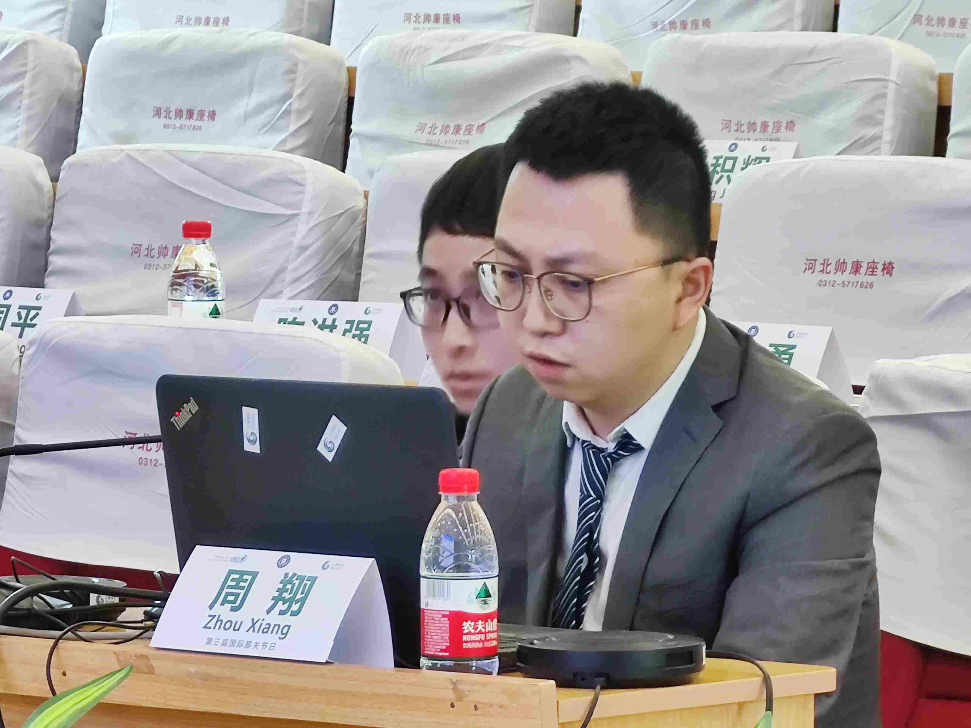 圖片關(guān)鍵詞