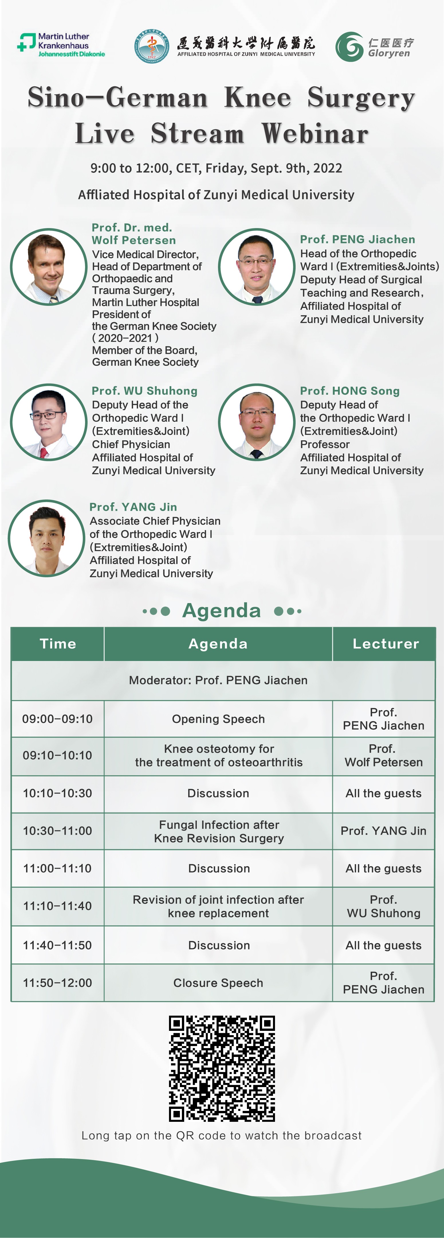 圖片關(guān)鍵詞