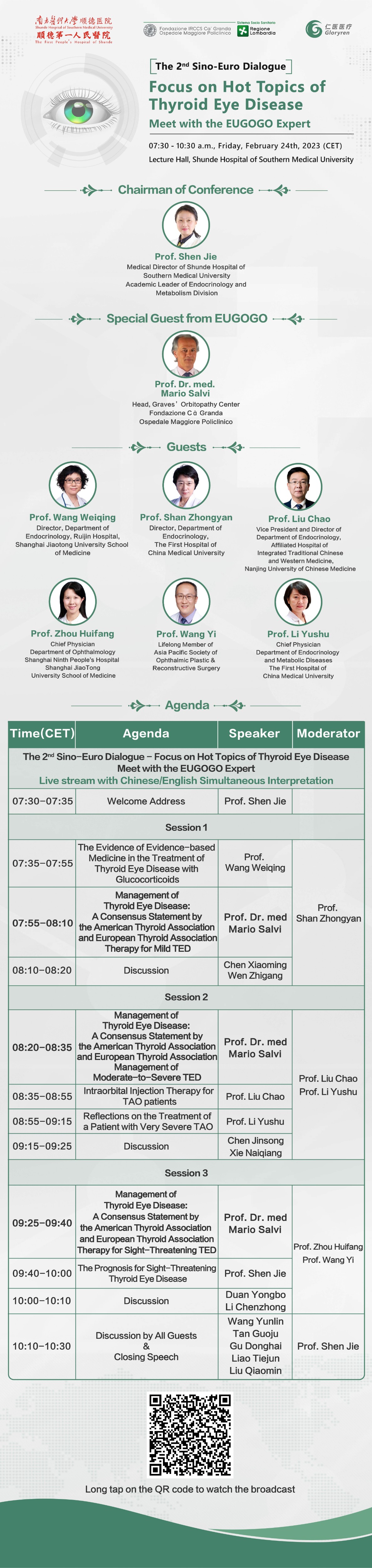 圖片關鍵詞 圖片關鍵詞