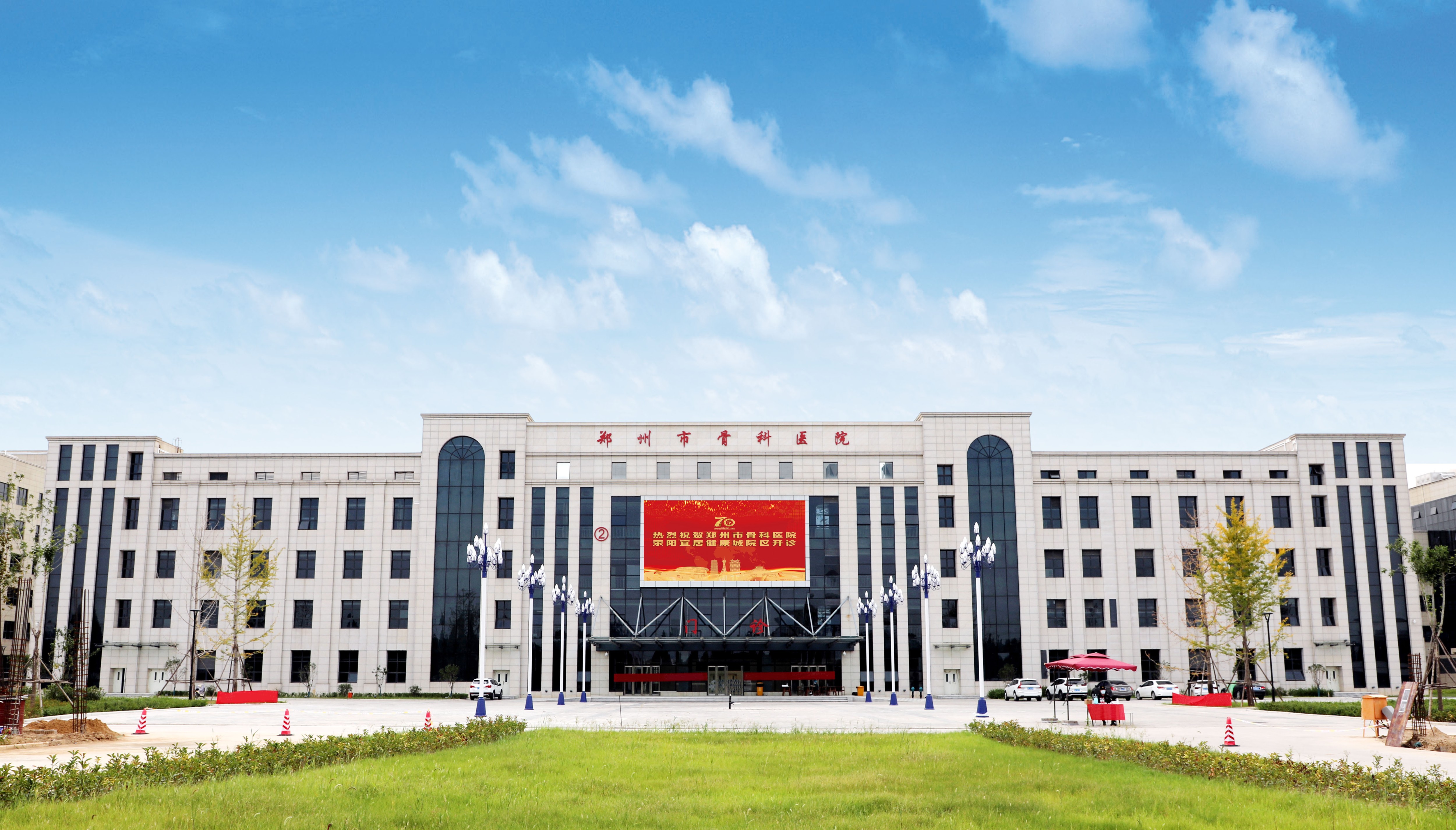 圖片關鍵詞 圖片關鍵詞