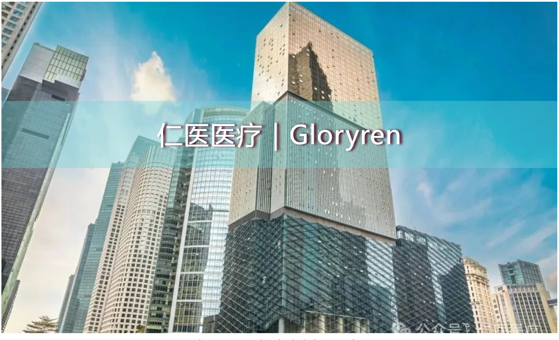 圖片關鍵詞 圖片關鍵詞