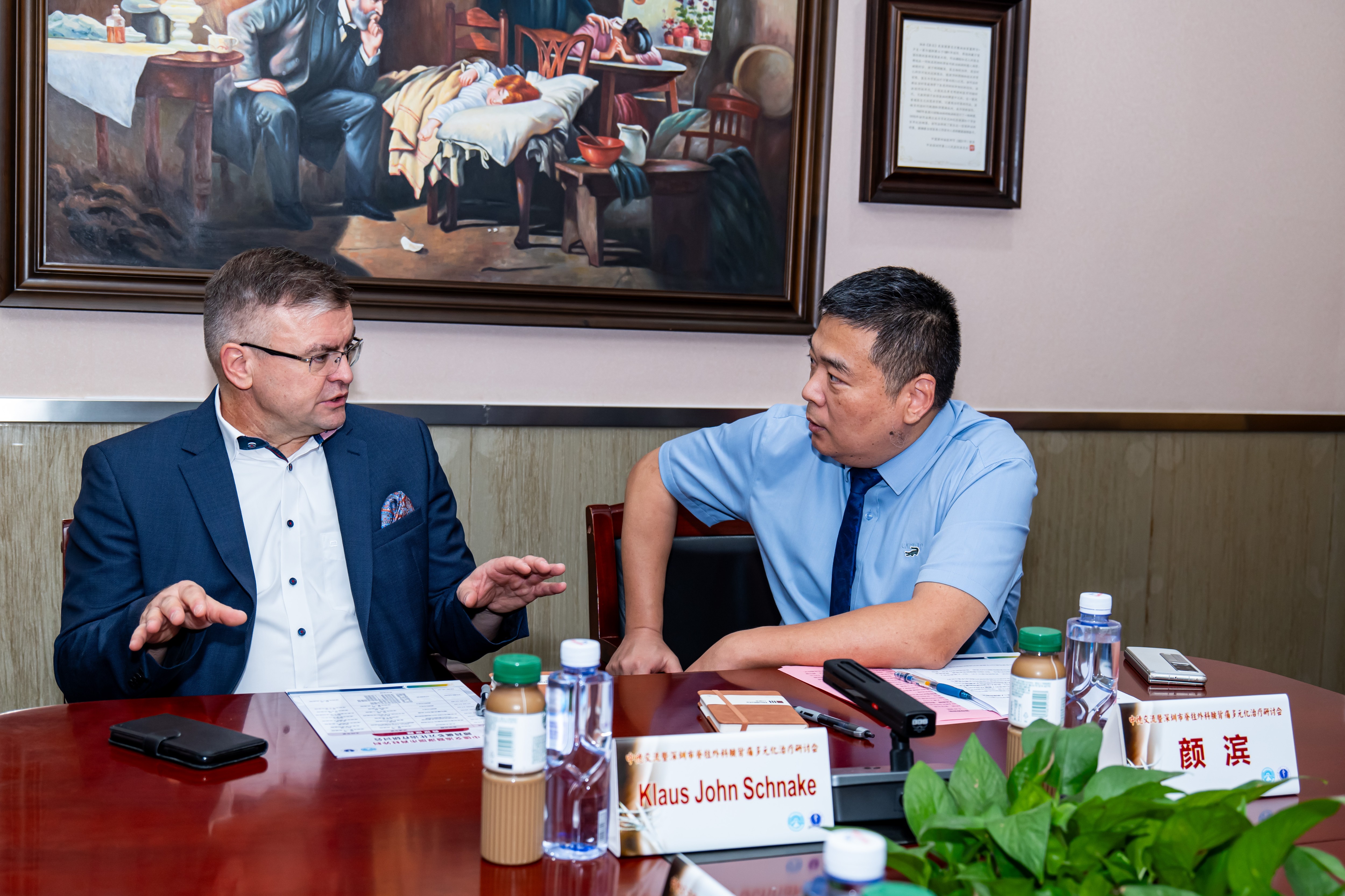 圖片關鍵詞 圖片關鍵詞