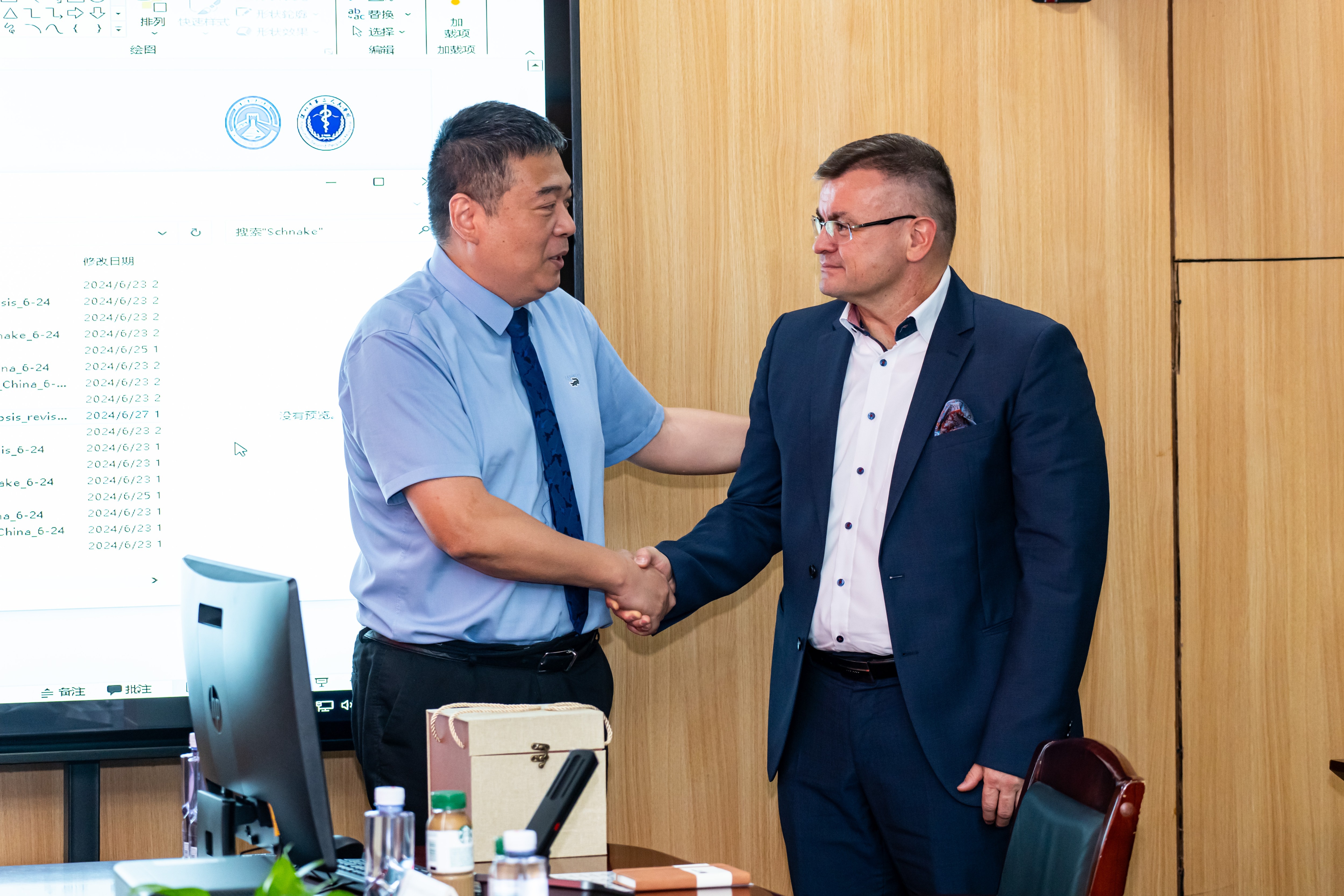 圖片關鍵詞 圖片關鍵詞