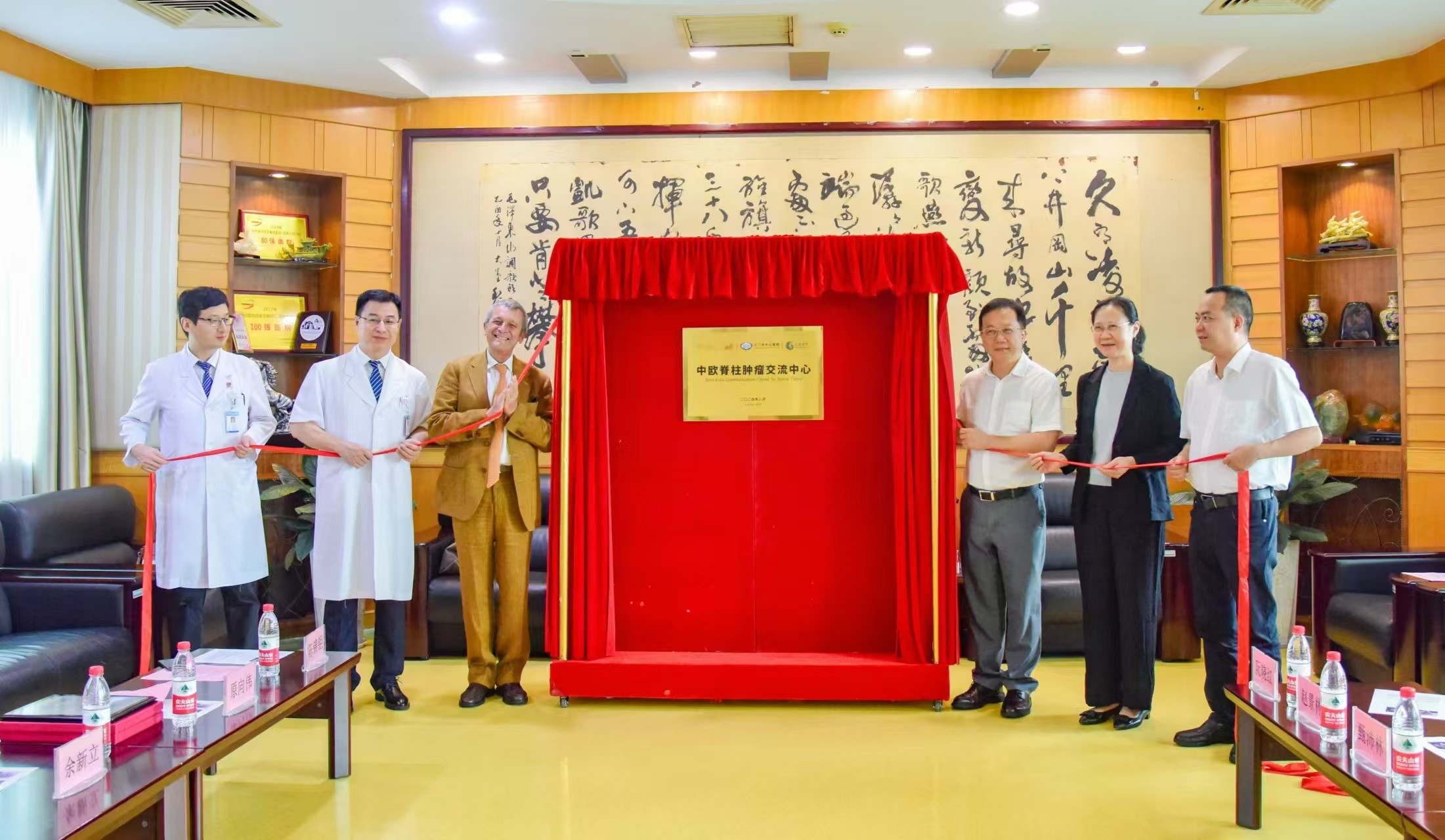 圖片關鍵詞 圖片關鍵詞