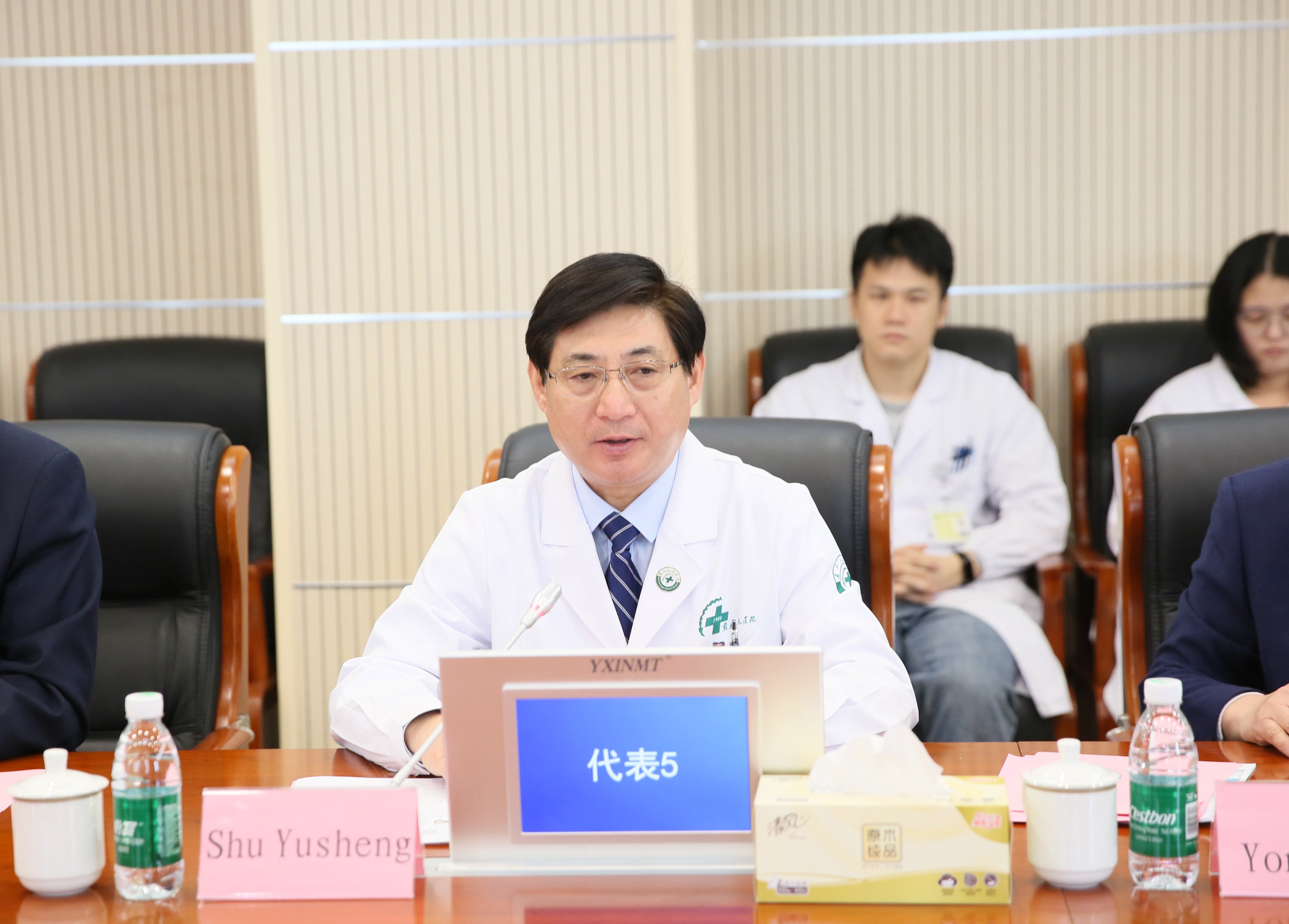 圖片關鍵詞 圖片關鍵詞