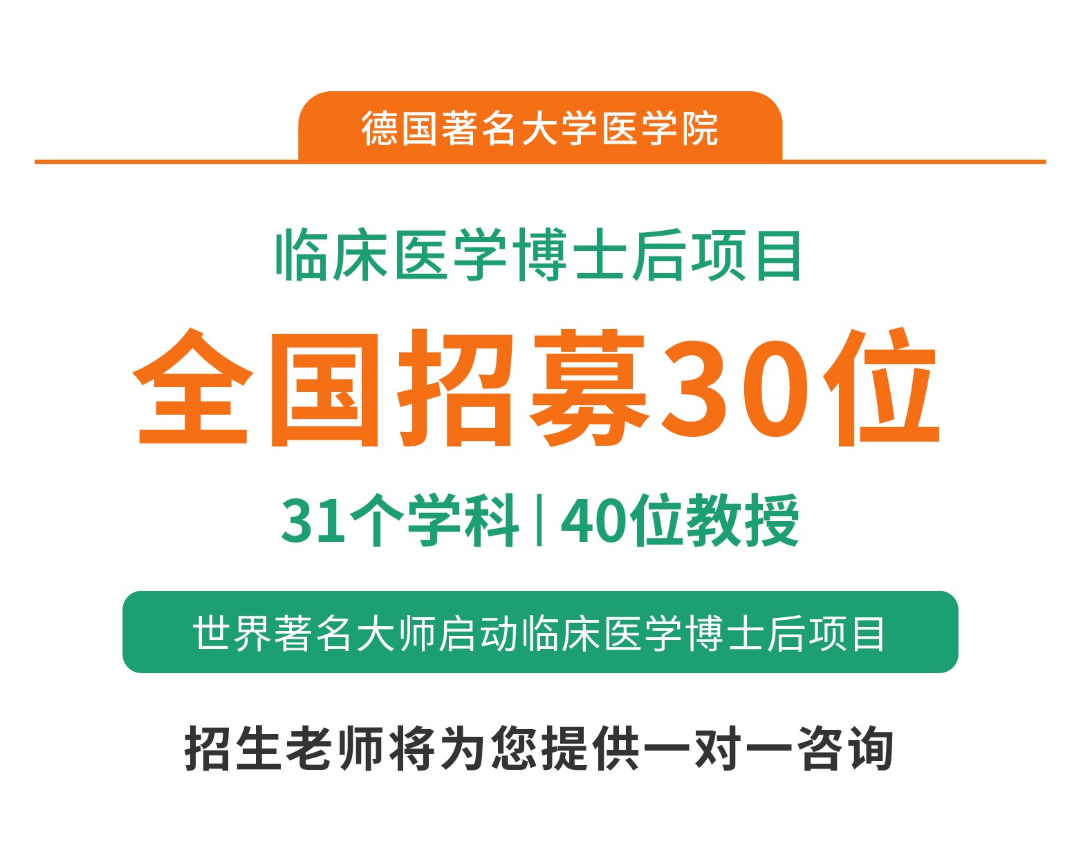 1736414012235746.jpg 微信圖片_20250108151148.jpg