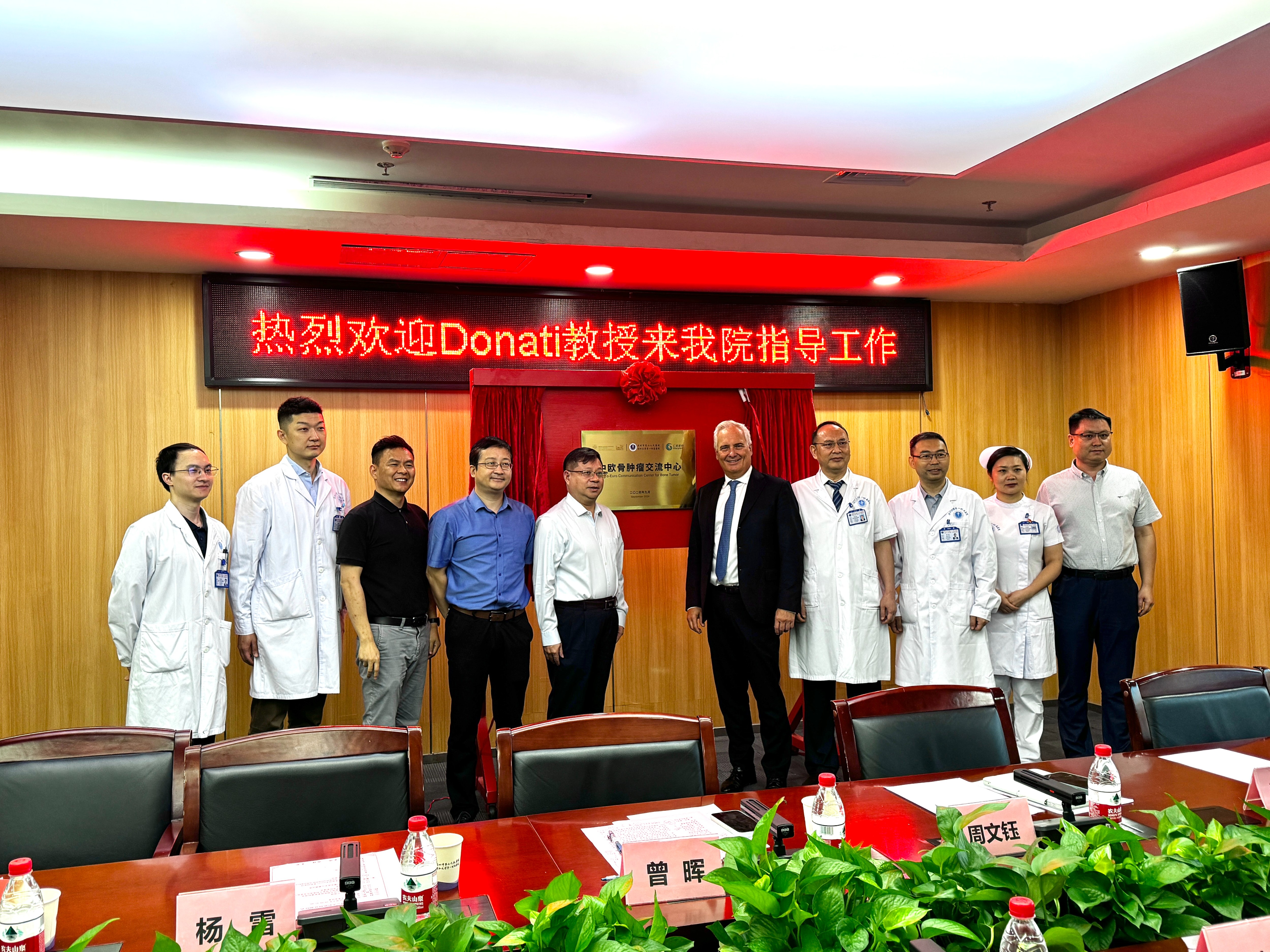 圖片關鍵詞 圖片關鍵詞