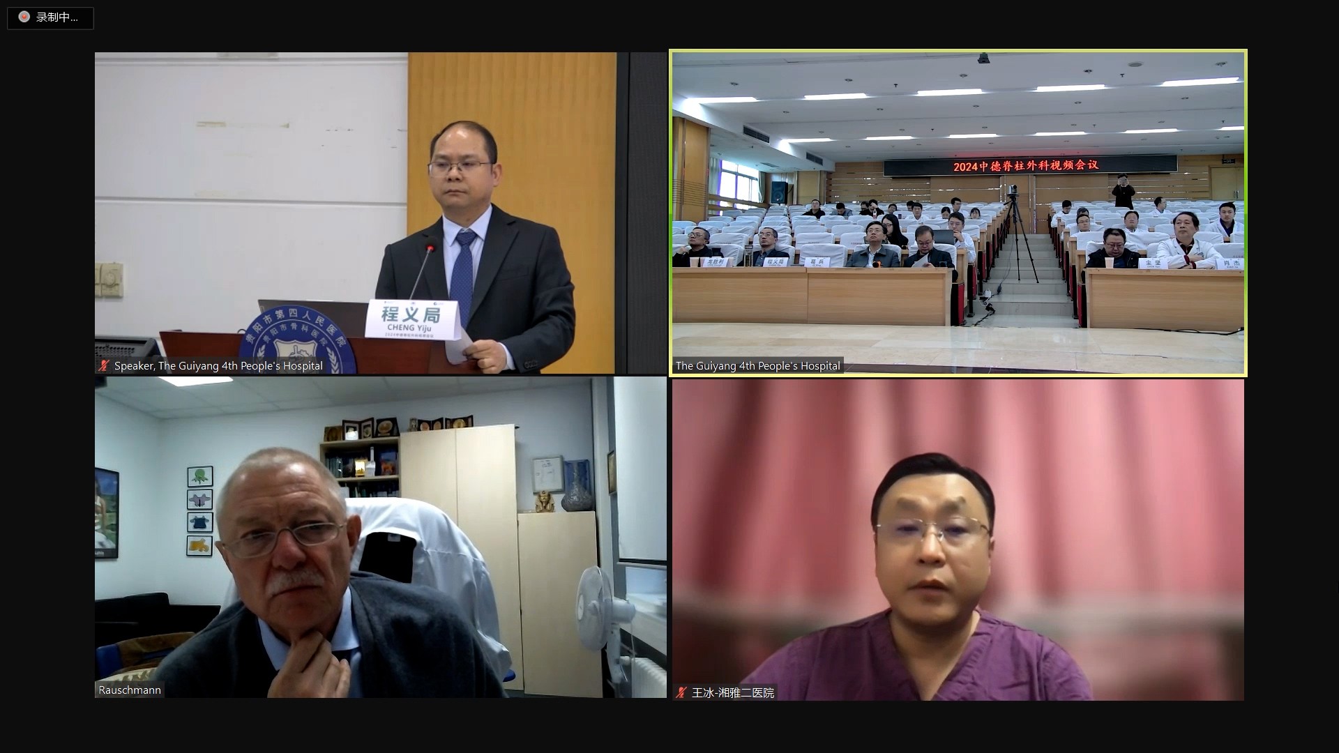 圖片關鍵詞 圖片關鍵詞