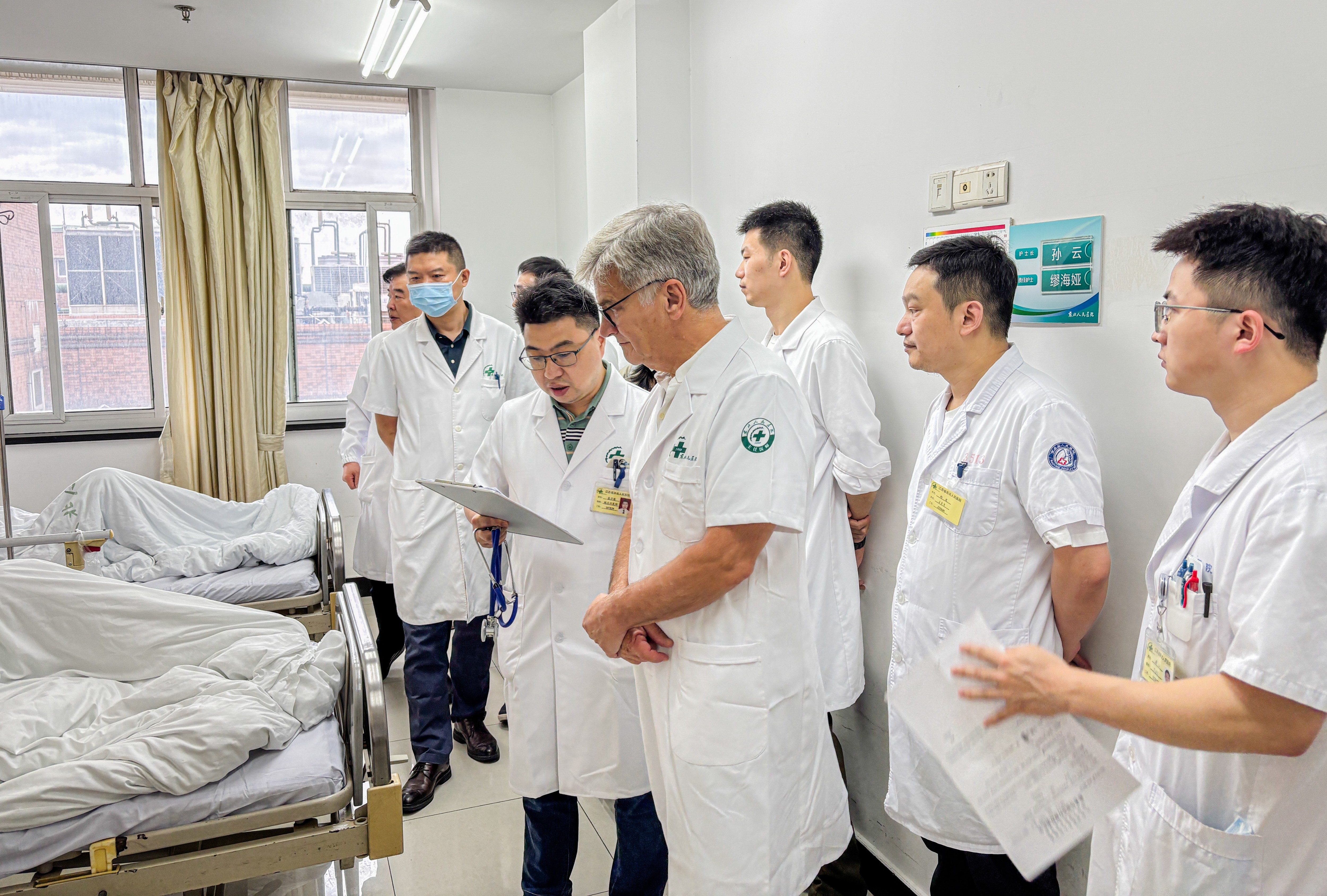 圖片關(guān)鍵詞