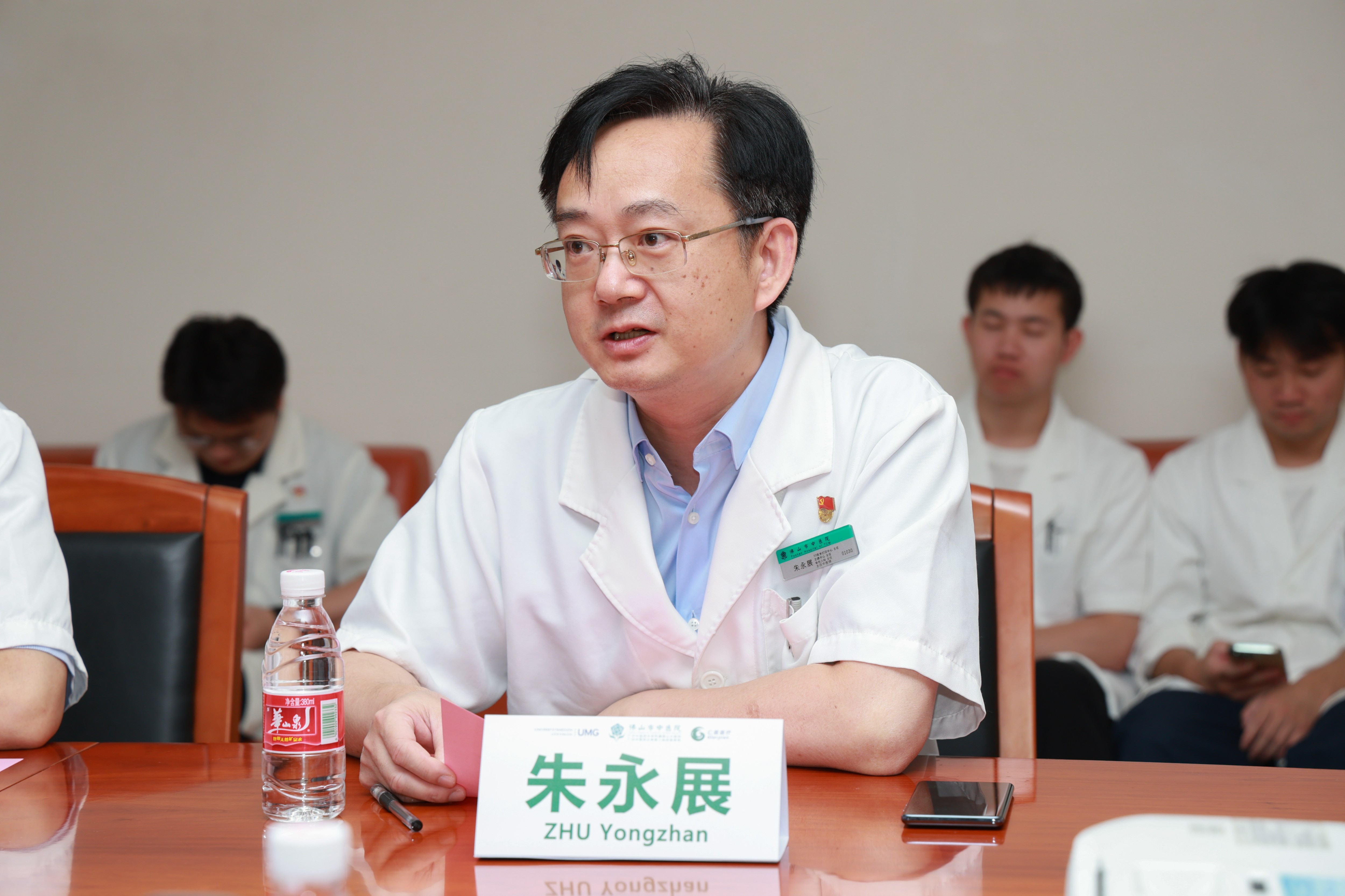 圖片關鍵詞 圖片關鍵詞