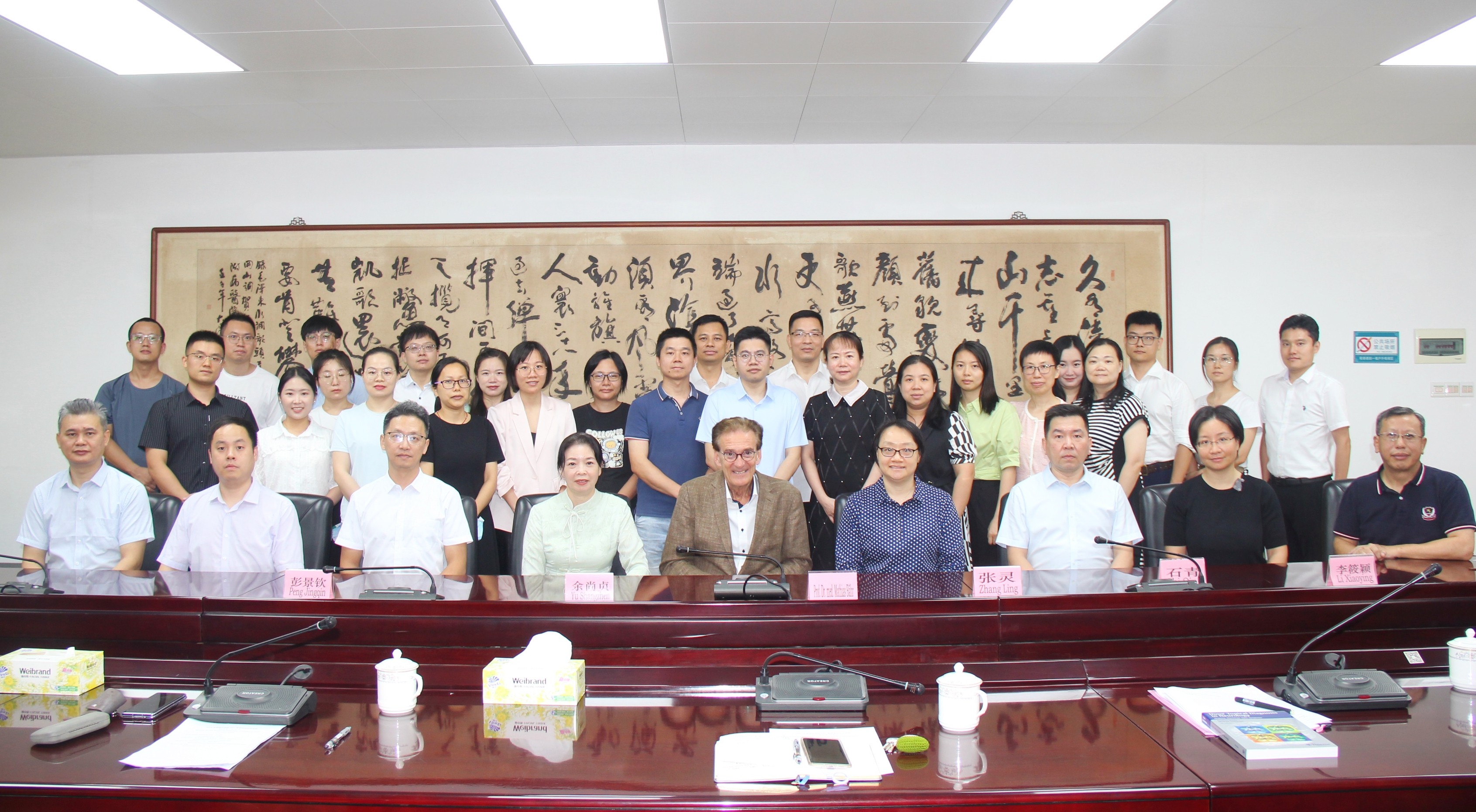 1754645524186644.jpg 38afcb60ea563a78cb6049685c6baae.jpg