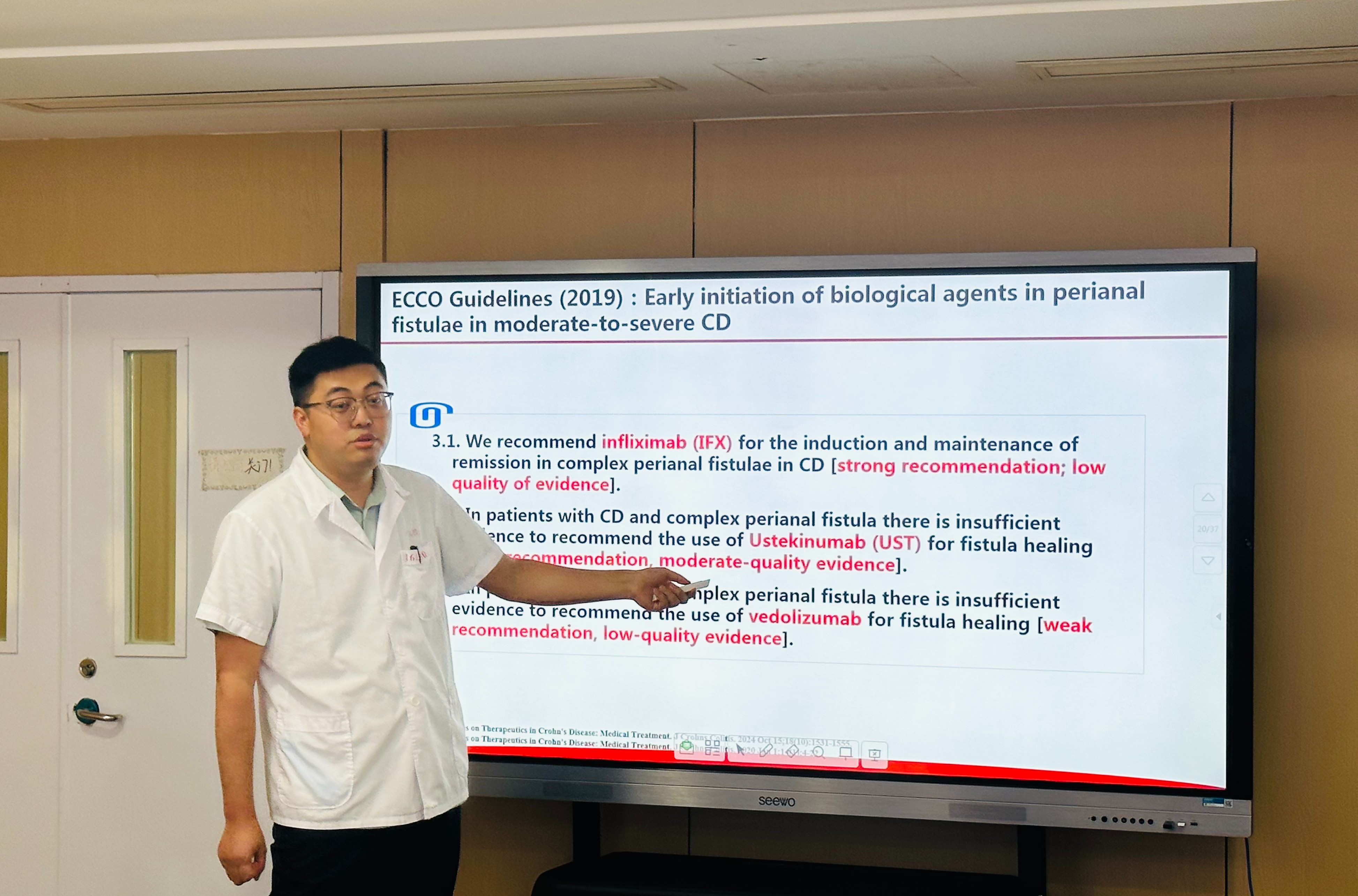 圖片關鍵詞 圖片關鍵詞