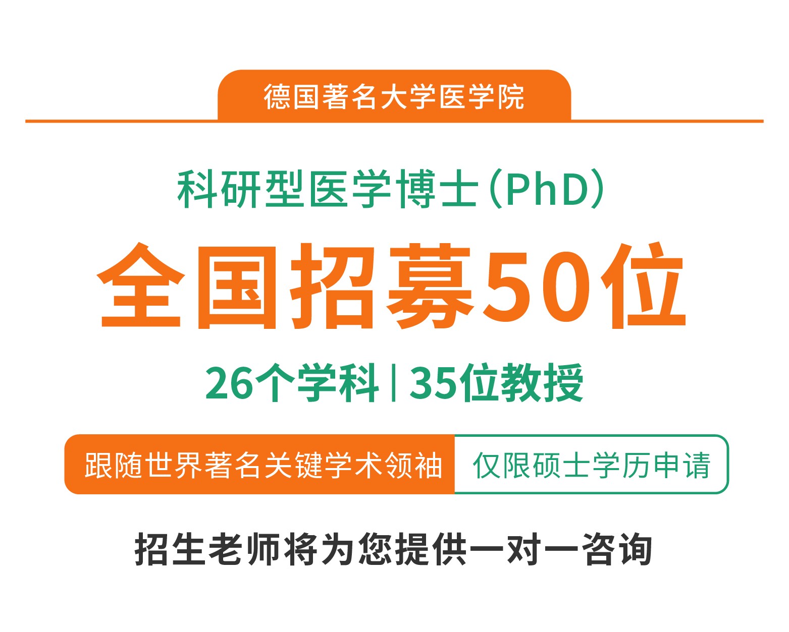 1760588394965044.jpg 微信圖片_20251016110125_764_33.jpg