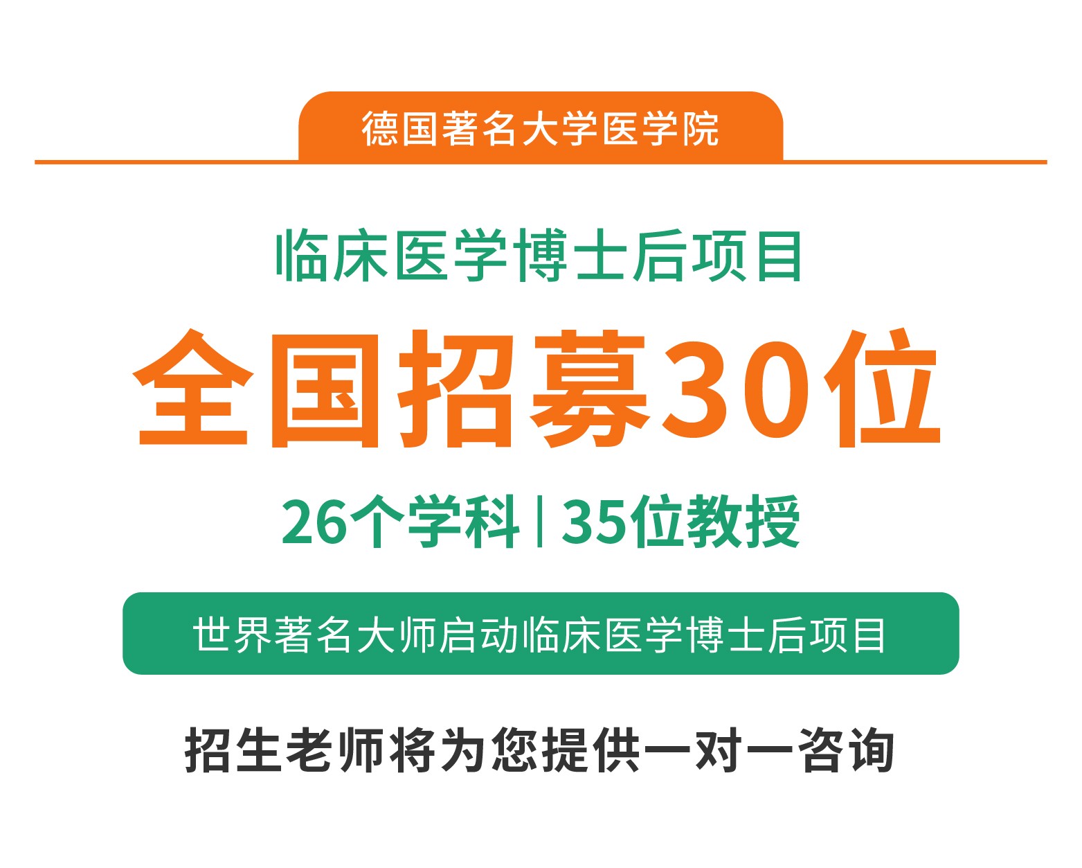 1761208814627947.jpg 微信圖片_20251023121250_951_33.jpg