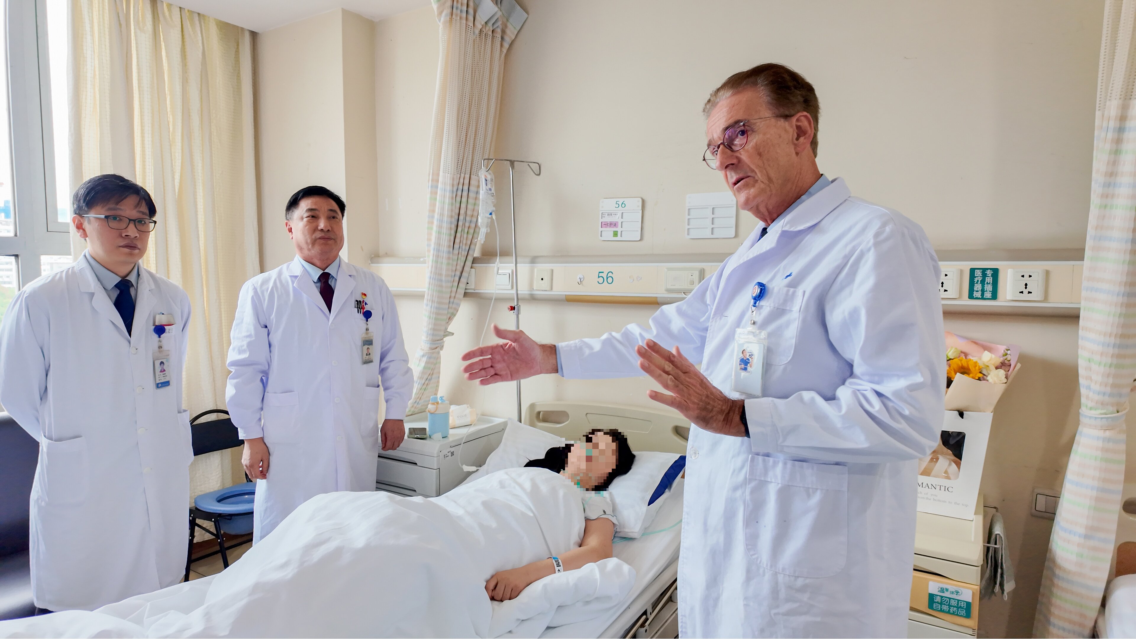 圖片關(guān)鍵詞