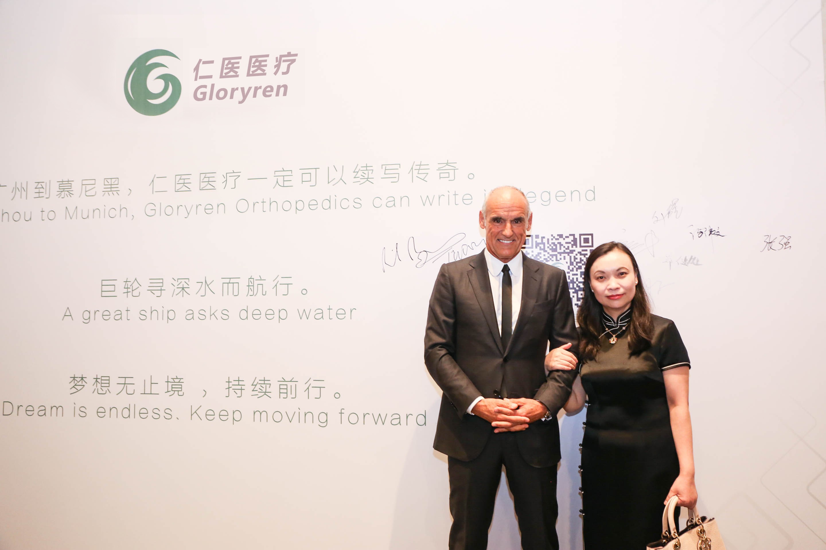 圖片關(guān)鍵詞 圖片關(guān)鍵詞