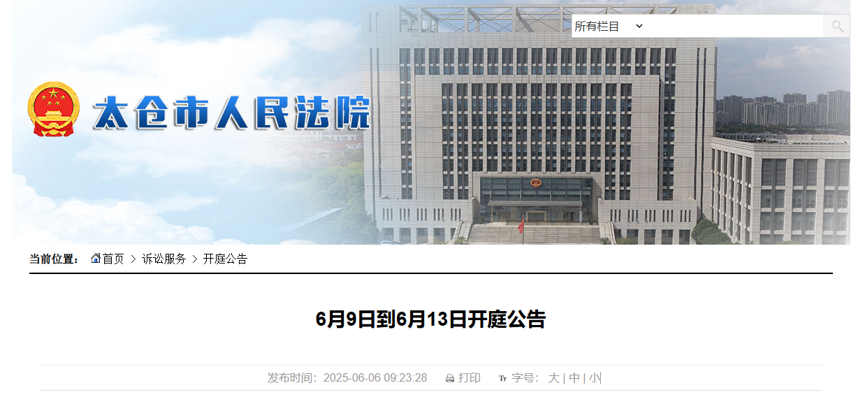 1768559881193272.png 微信圖片_20260115171952_322_29.png