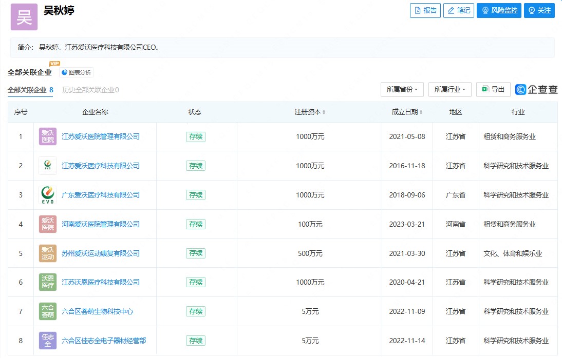 1769767549164106.jpg 1.jpg