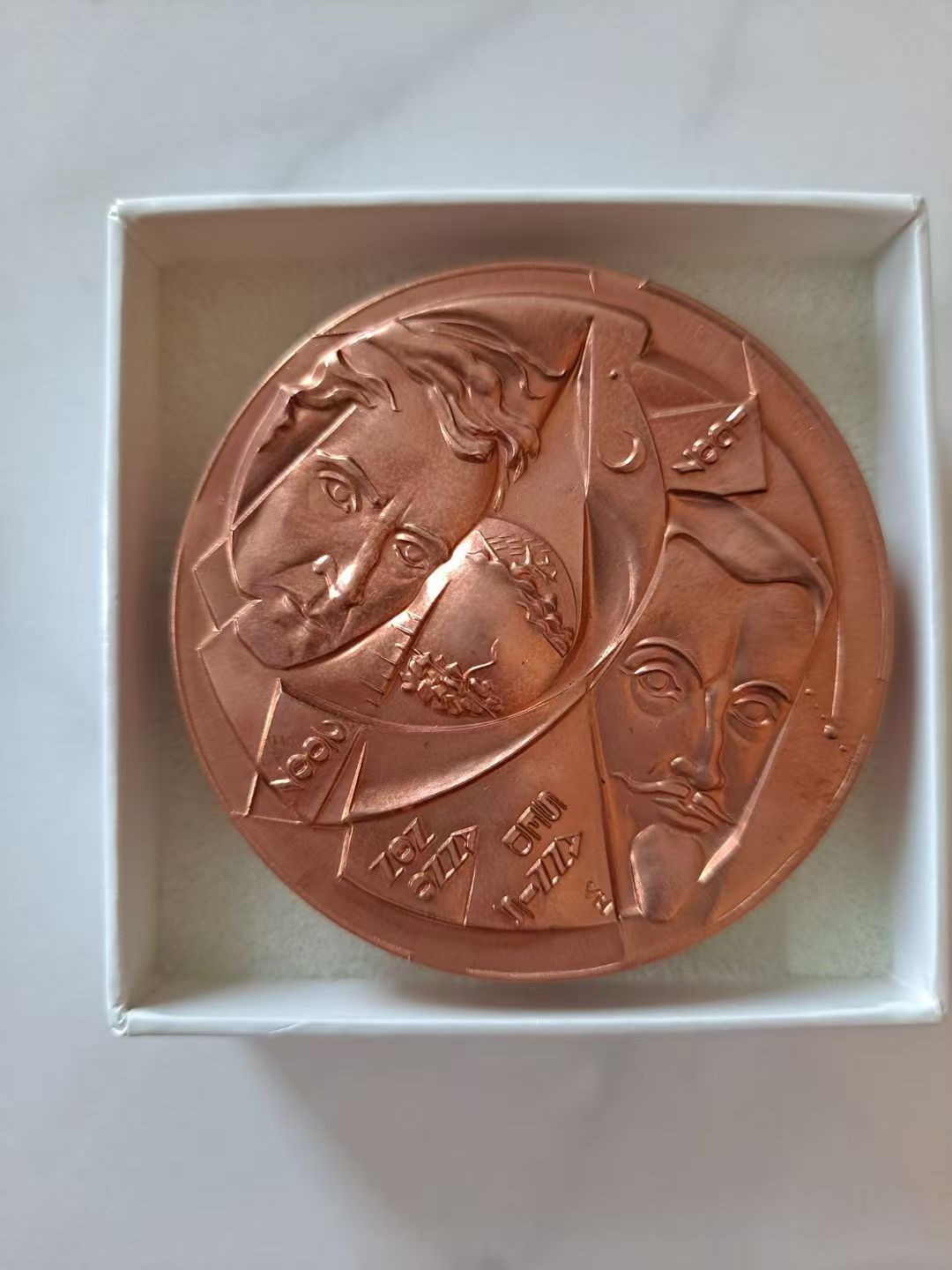 圖片關(guān)鍵詞