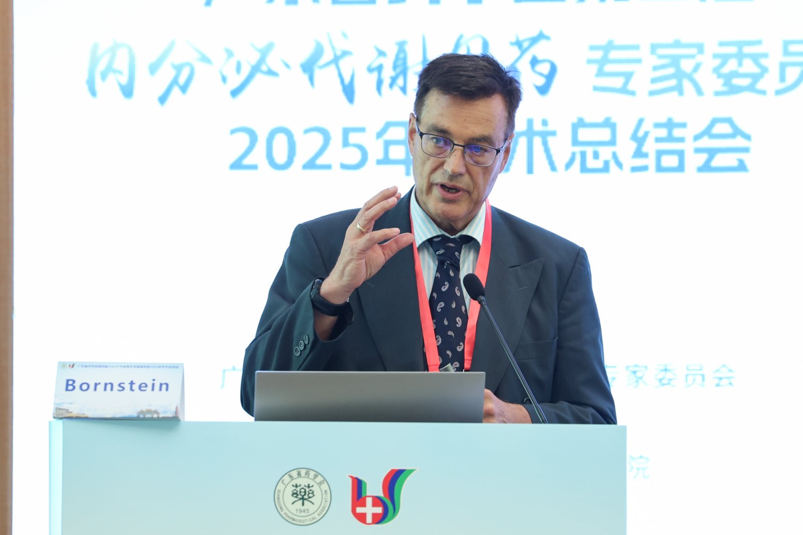 1773829461314229.jpg 7a1c53dc9v2acdb4cc24ce5308bc2d0c.jpg