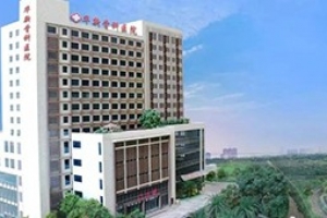 德國脊柱大師Schnake助力華新骨科創(chuàng)立國際版的科室共建