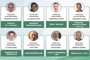 強大的國際專家陣容，總有一位適合你！