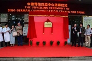 【精彩回顧】德國脊柱大師坐診江門，優質診療惠澤僑鄉市民