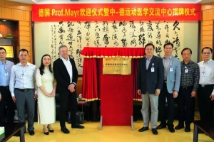 【手術直播】國際運動醫學大師帶你探索膝關節奧秘