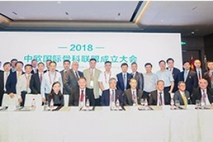 結(jié)束的已經(jīng)結(jié)束，開始的正在開始