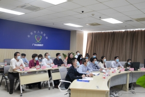 Dongguan People’s Hospital & University Medical Center of G?ttingen: Together We Can Beat the Virus