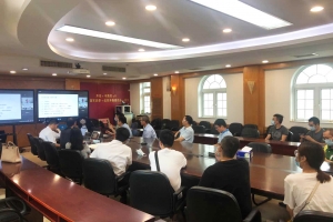 National Foot-Cared Day: Sino-German Video Conference on Foot and Ankle Surgery