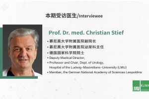 世界上偉大的醫生（第九期）