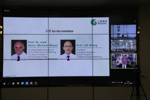 International Exchange｜2022 Sino-German Top-notch Hospital Management Video Conference Achieved a Great Success in Guangzhou Conghua District Hospital of Traditional Chinese Medicine