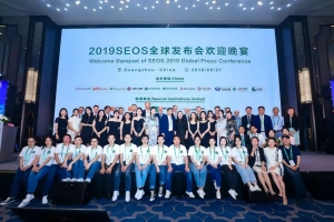 2023德國、以色列、新加坡、美國醫院公開訪學項目官網鏈接