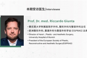 世界上偉大的醫生（第二十二期）