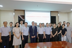 國際消化內科專家Tacke教授鹽城市第三人民醫(yī)院完美日記