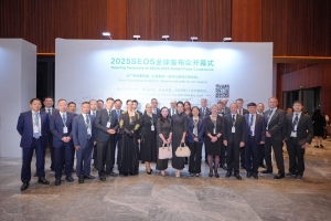 青山白水，后會有期